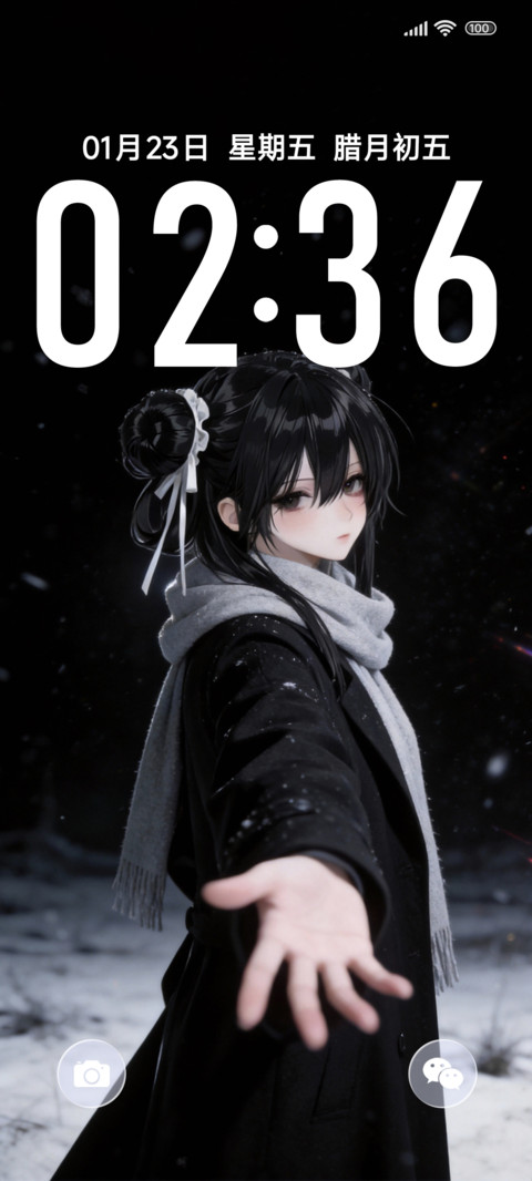 二次元雪夜同行 screenshot