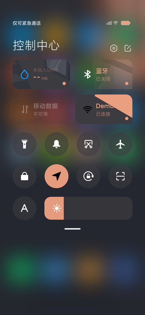 窗 screenshot
