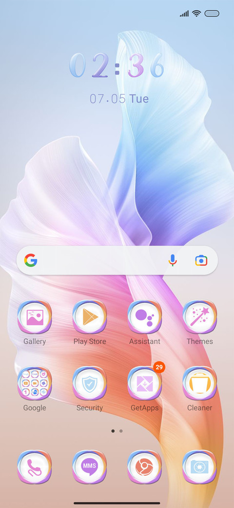 Smooth screenshot