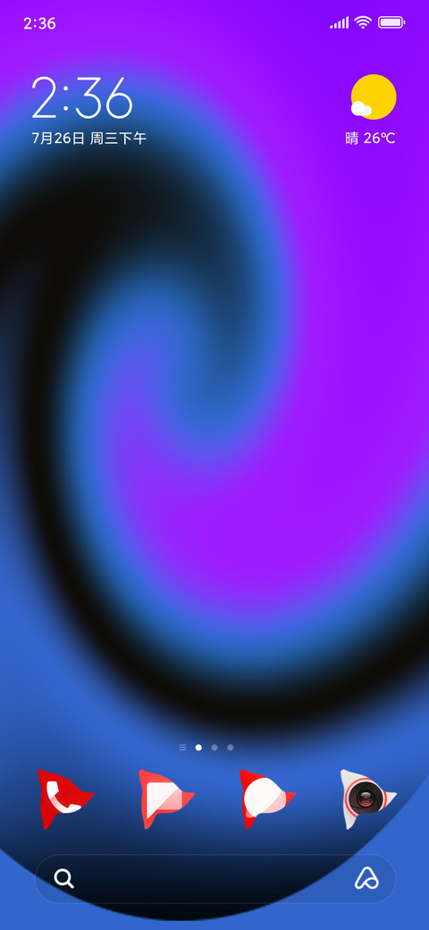 zit_DWM2 screenshot