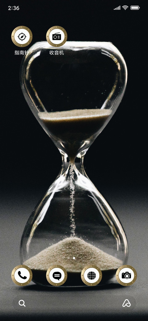 SandClock_3MDS screenshot