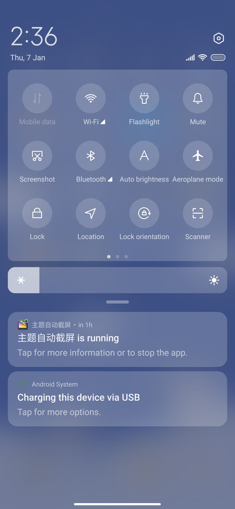 Cats screenshot