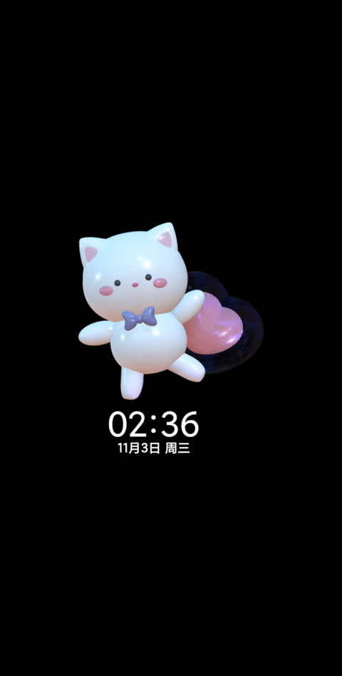 甜味小猫咪 棋盘 screenshot