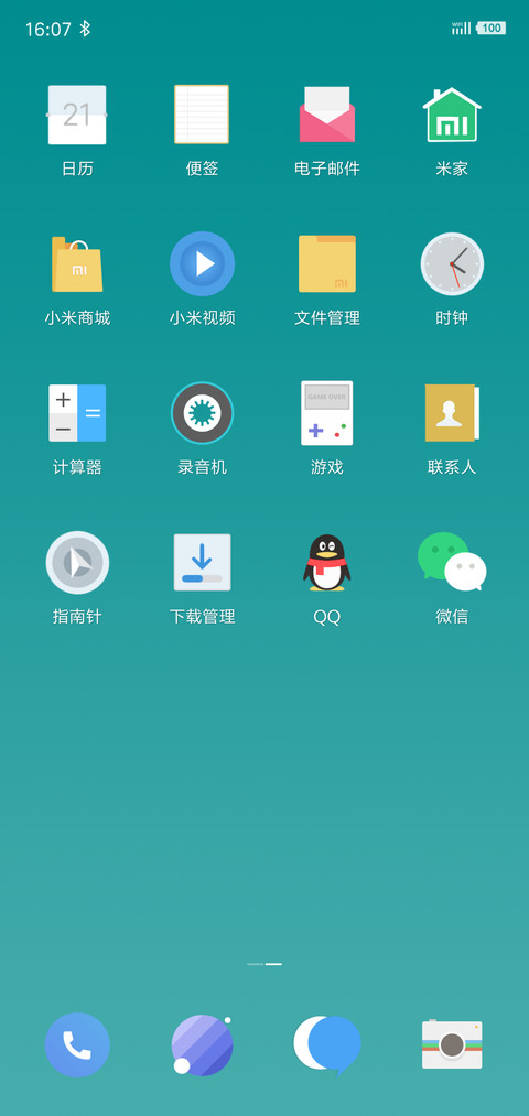 H2OS screenshot