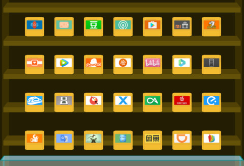 女生版我的游戏童年 screenshot