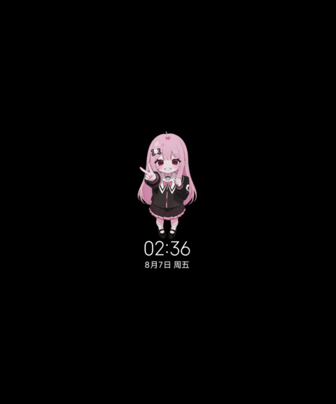 IP27重感二次元少女 screenshot