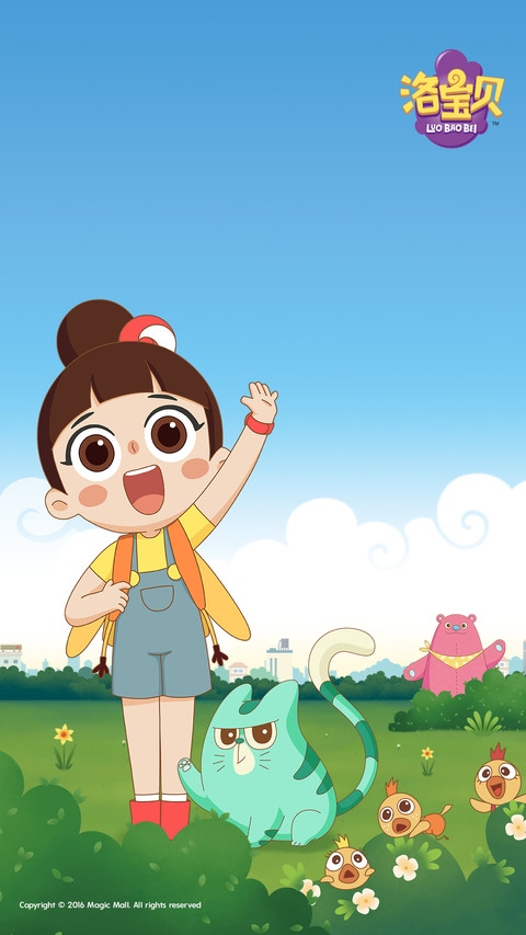 LBB—手机壁纸5 screenshot