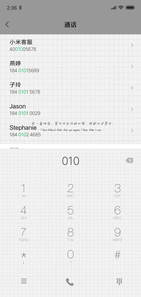 love is more screenshot