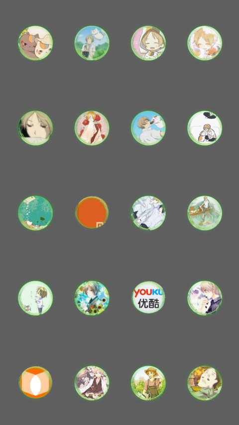 夏目友人帐h screenshot