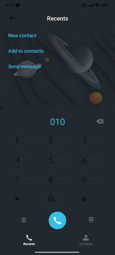 Star Trails screenshot