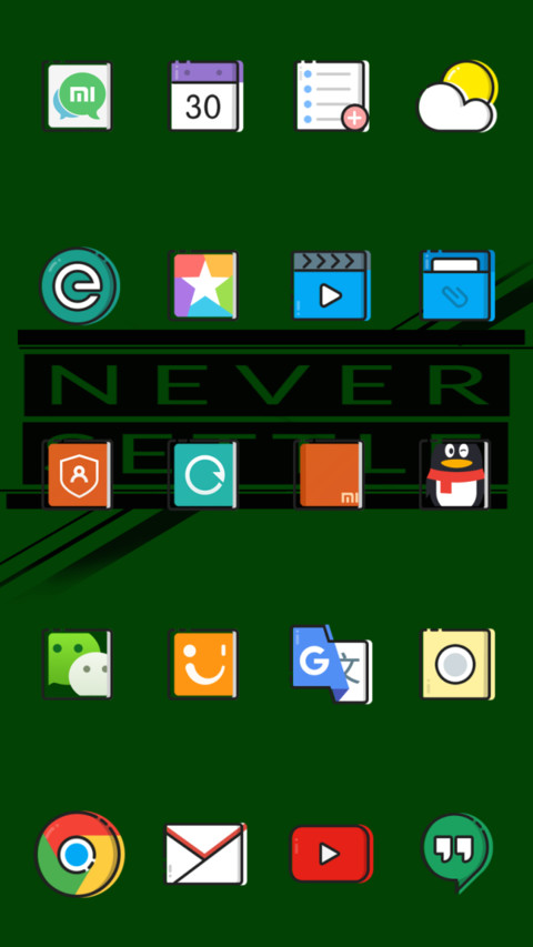 Never Settle PRO_V10 screenshot