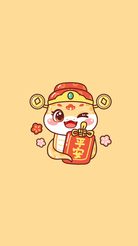 新年快乐-锐景创意 screenshot
