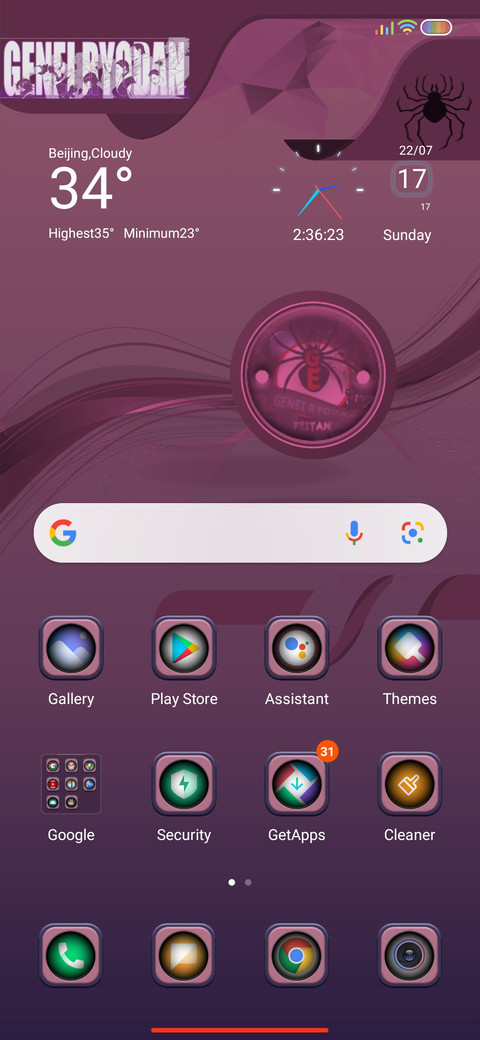 FR4NS V 12.5 screenshot