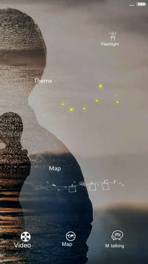 心中的她（流星下雨4D动态） screenshot