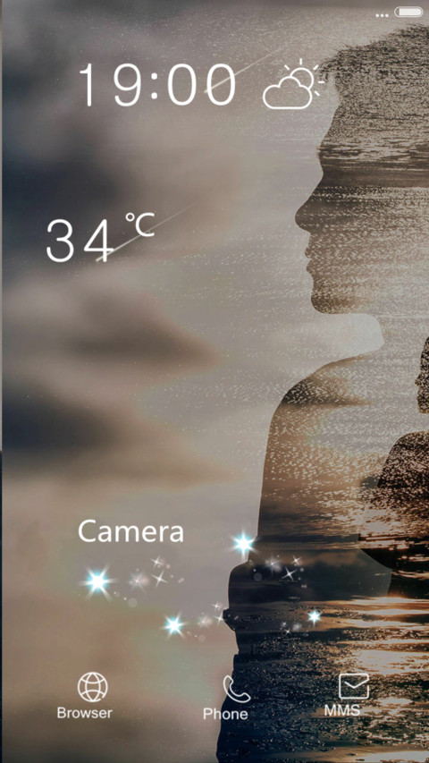 心中的她（流星下雨4D动态） screenshot
