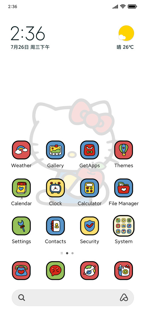 Hello Kitty Lines screenshot