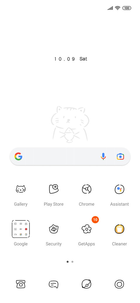 Cat eats fish screenshot