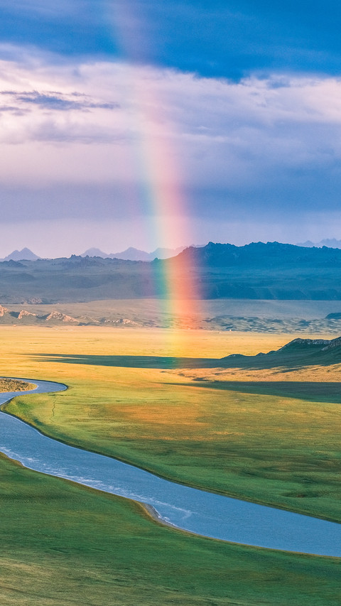 How rainbows are formed screenshot