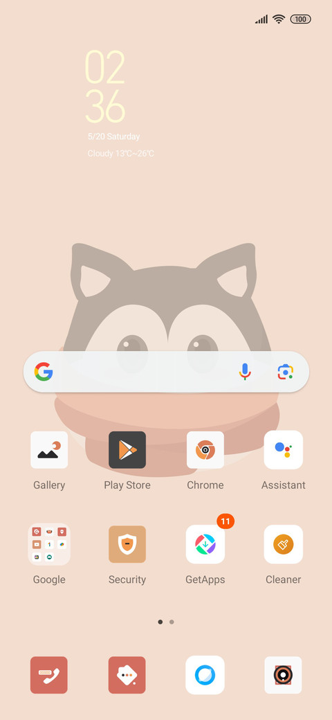 Pet ball screenshot