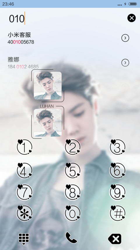 鹿晗,你好！（三锁屏+音乐界面） screenshot