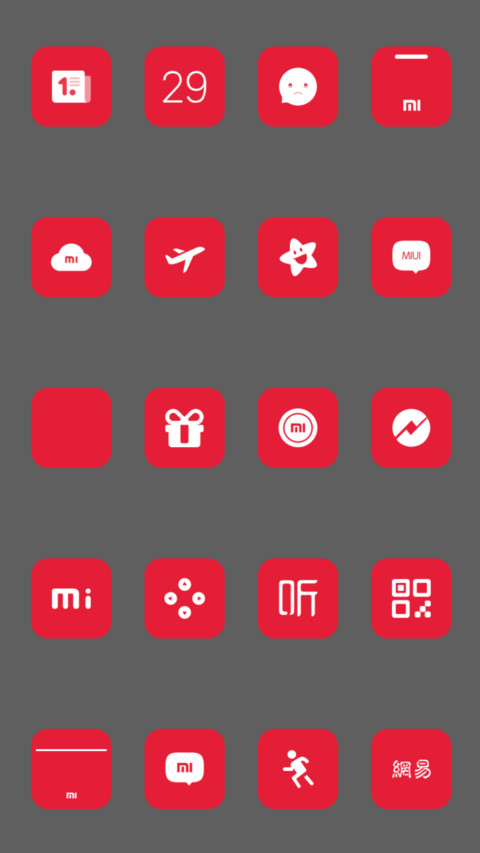 Red Plum TT screenshot