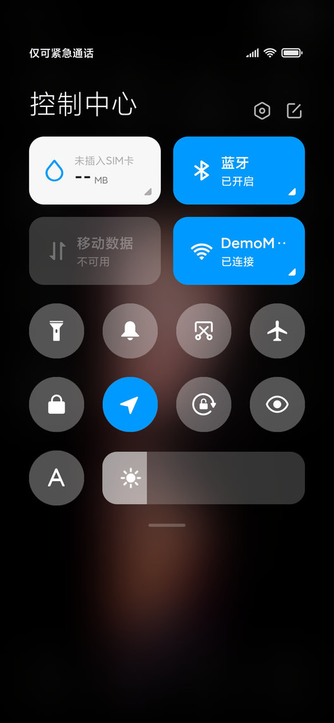 动态眨眼 黑色诱惑 screenshot