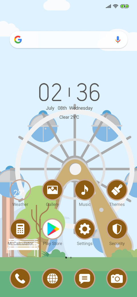 Amusement_3MDS screenshot