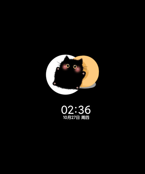 小猫多换图 双模式 screenshot