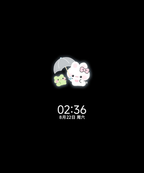 INS无属性 动态汽水 screenshot