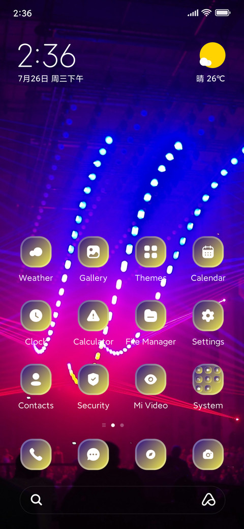 Neon Stage screenshot