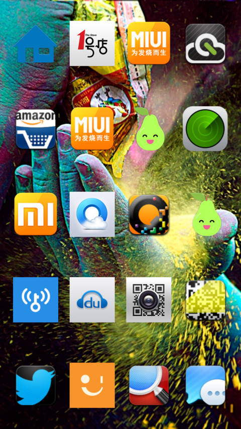 nutsrishi screenshot