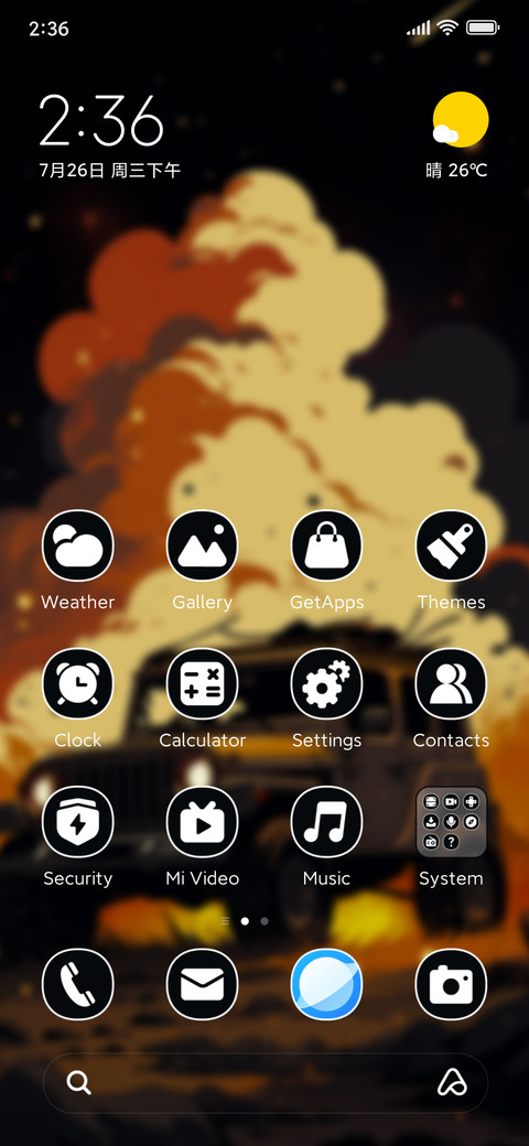 Cross-country screenshot