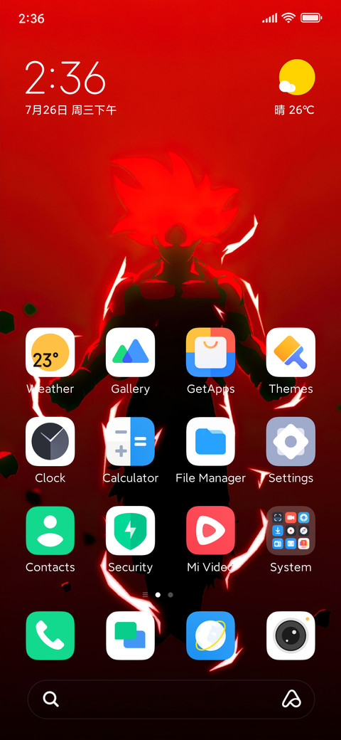 Ui 14 Pro screenshot