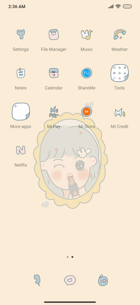 Want to look good screenshot