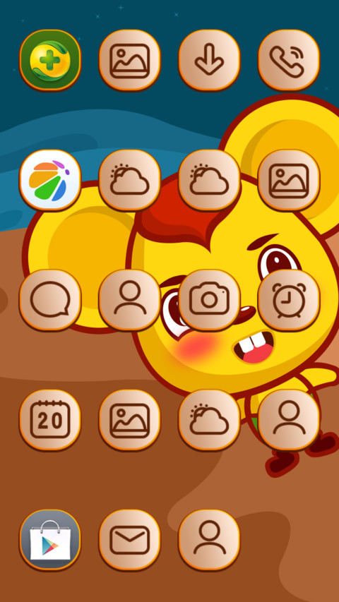 Little Mouse screenshot