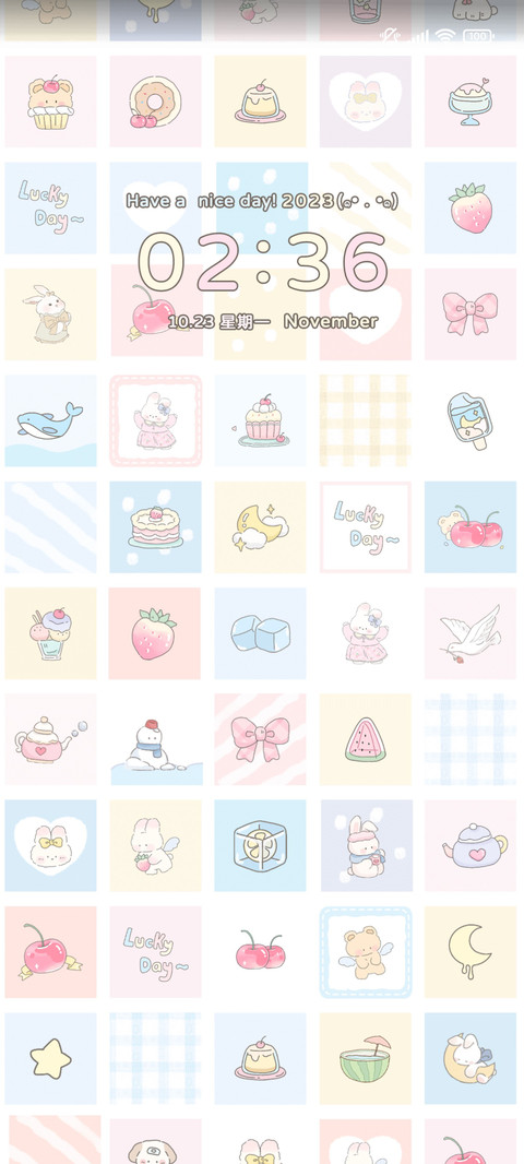 平铺兔兔梦幻岛 screenshot