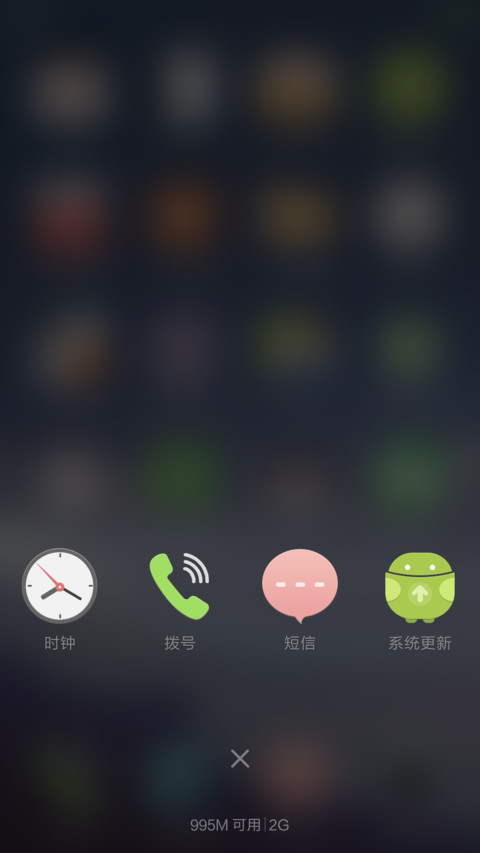 秋归北雁（好评抽红包） screenshot