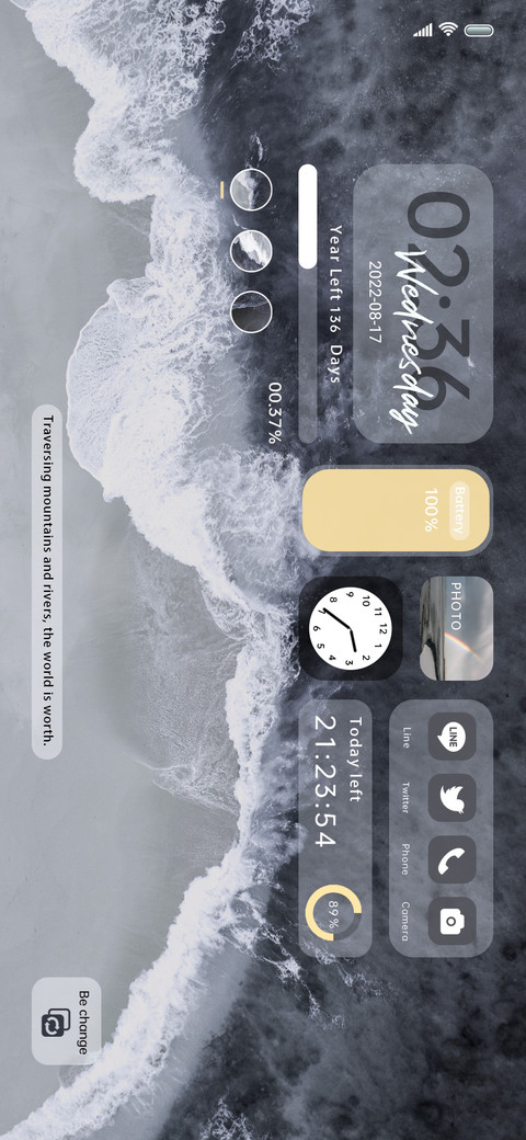 In the Black Sea screenshot
