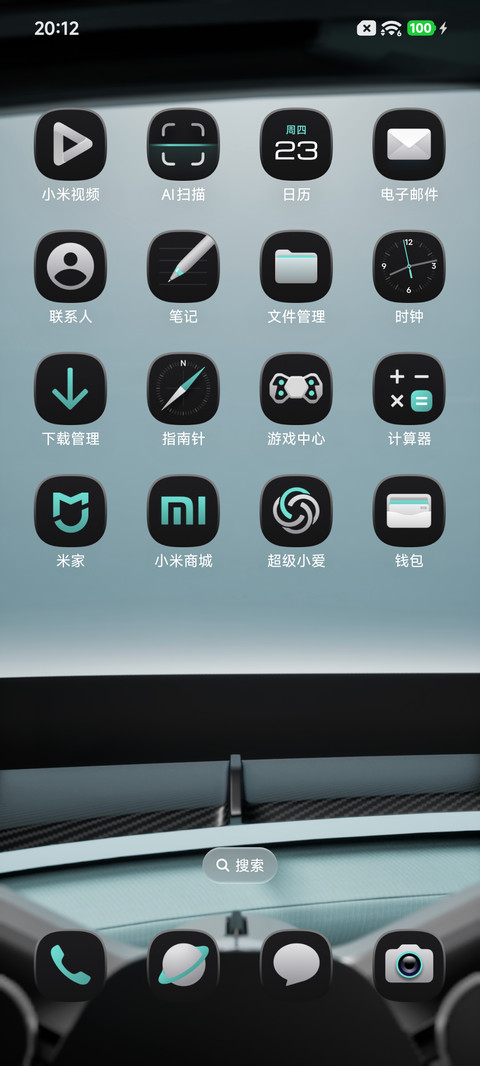Xiaomi Vision GT screenshot