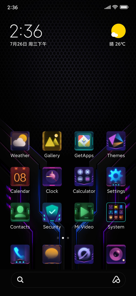 Cyber mecha screenshot