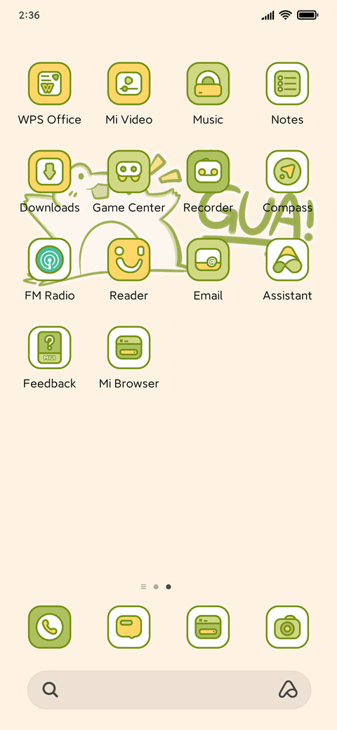 Funny frog screenshot