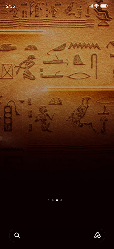 Ancient text screenshot