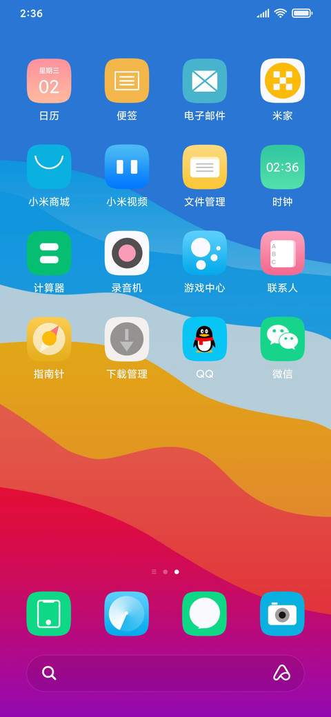 Color ES screenshot