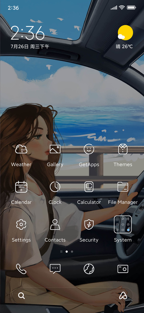 time-aware+travel screenshot