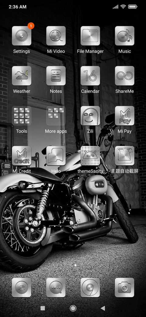 Harley TT screenshot
