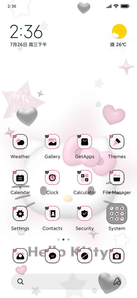 Kitty Sweet 3D screenshot