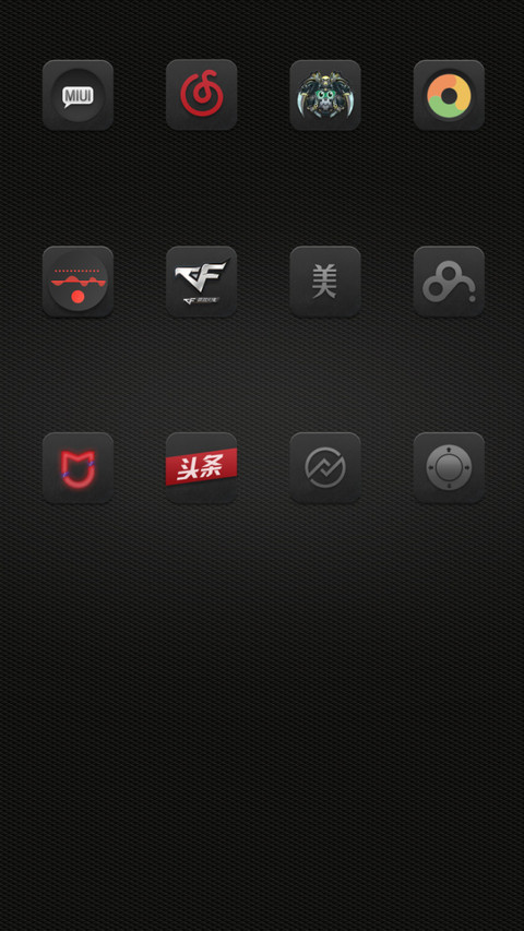Black screenshot