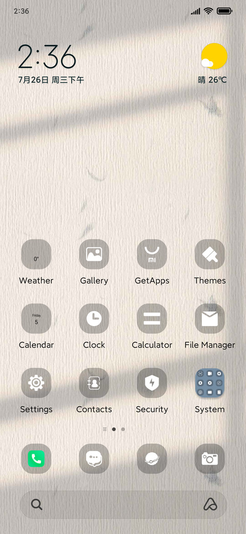 Zen comp screenshot