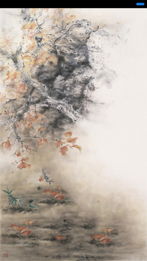 国宝熊猫 screenshot