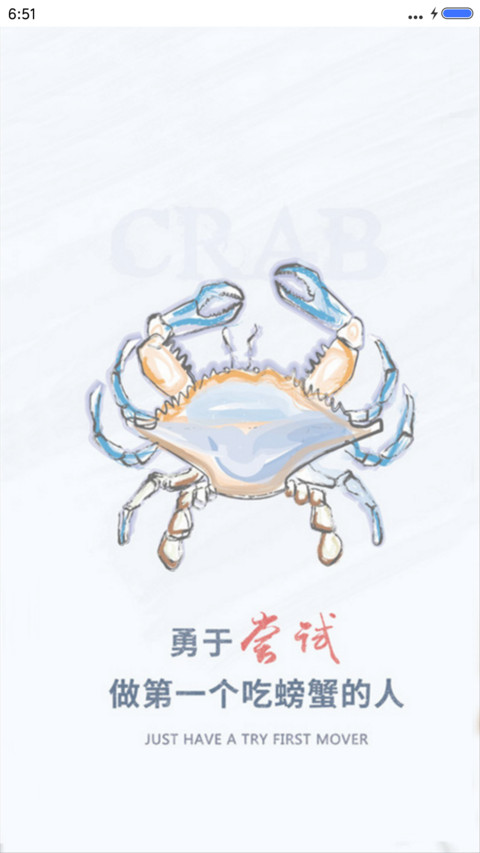 青春励志（自定义文字+多壁纸） screenshot